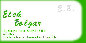 elek bolgar business card
